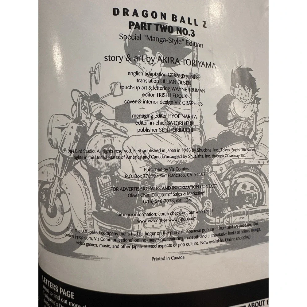 DRAGONBALL Z #3 VIZ COMICS 1998 Part Two 3 Akira Toriyama
